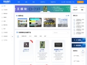 智能公元AI